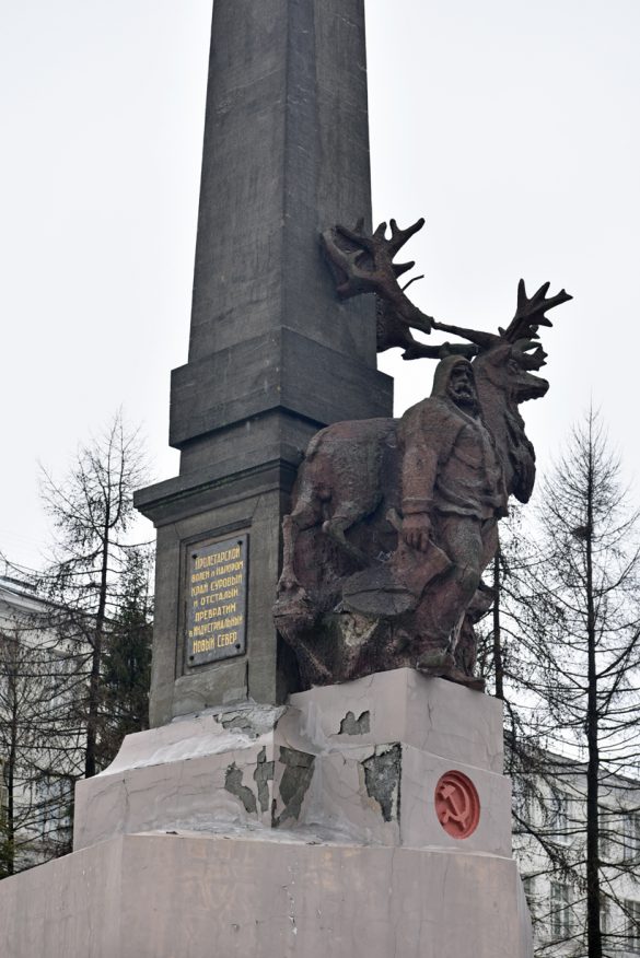 Arkhangelsk – Obelisk of the North | Food Perestroika

