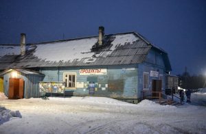 Russia - Solovki - Grocery Store