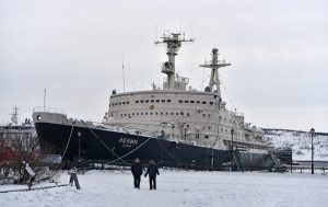 Murmansk - Lenin Nuclear Icebreaker
