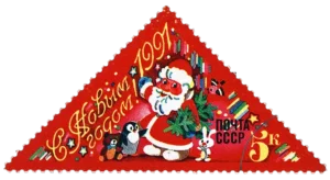 Food Perestroika - Happy Holidays 2022!