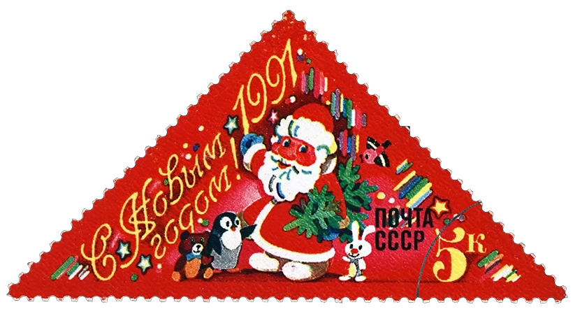 Food Perestroika - Happy Holidays 2022!